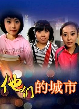 【西门庆】21岁少妇真会玩[MP4/238MB]